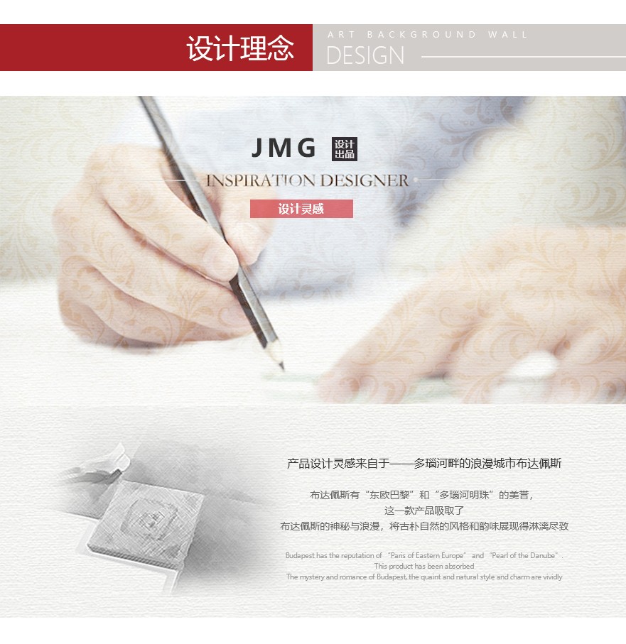 首頁-關于我們---產(chǎn)品展示---詳情_05.jpg