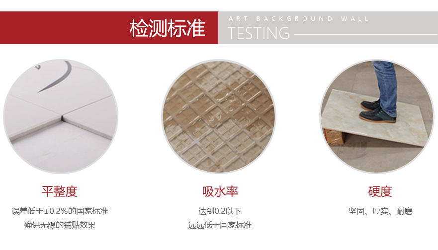 首頁-關于我們---產(chǎn)品展示---詳情_08.jpg